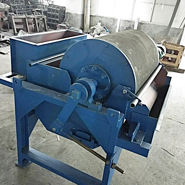 Wet Dry Drum Magnetic Separator for Gold Iron Ore Mineral